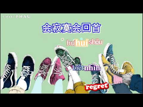 Thể hiện bởi Châu Hoa Kiện (Emil Chau)