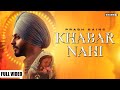 KHABAR NAHI : Prabh Bains | Chet Singh | Bunty Bains | Latest Punjabi Song 2021