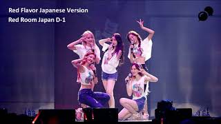 Red Flavor Japanese Ver. | Red Room Japan