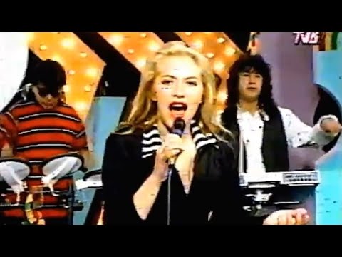 EL ME MINTIO - MONICA ERGUETA