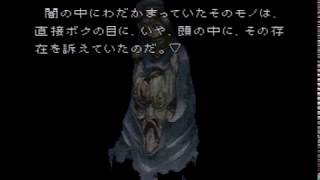 【ラジカル・ドリーマーズ -盗めない宝石-】 帰郷・灯のシェア編 前編
