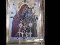 Paraclisul Maicii Domnului Stihirile Glas2 Byzantine Invocations To The Mother Of God