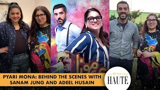 Sanam Jung and Adeel Husain answer ALL questions regarding Pyari Mona I Hum TV