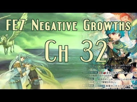Let's Play FE7 Negative Growths Ch32 w/ Mangs