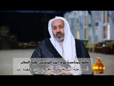 قسم المواليد