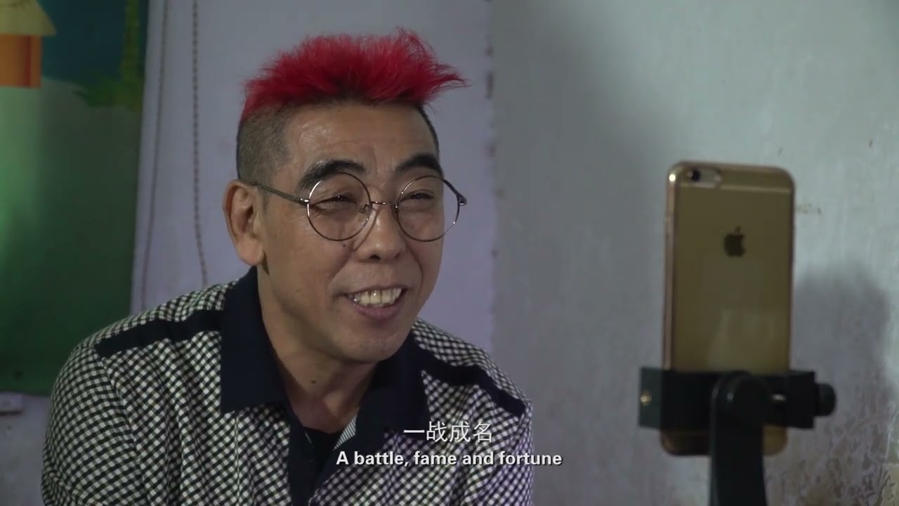 Dancing in the Wind - TRAILER