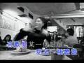 Faye Wong - Only Love Strangers (Zhi Ai Mo Sheng Ren)