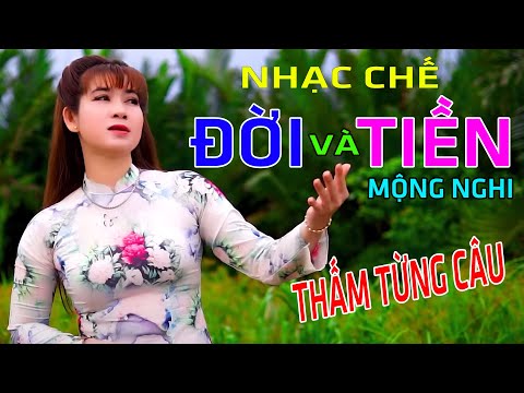Thể hiện bởi Mộng Nghi