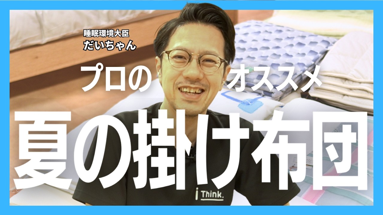 動画9