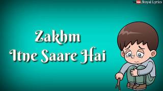 Mirza Ve (Male Version) | Marudhar Express Sonu Nigam Song | Whatsapp Status Video | Royal Lyrics