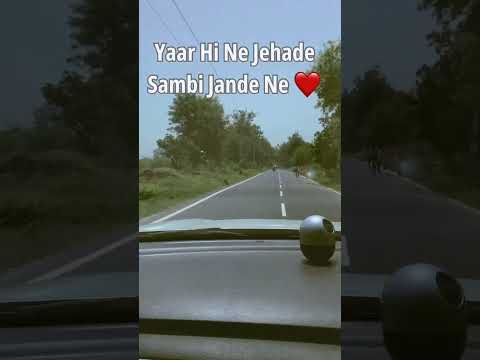 me fira ignore marda | #viral #trending #shorts #trendingshorts #broken #bhainiala