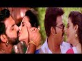 Pawan Singh And Akshara Singh Kissing Each Other पवन सिंह Viral Video