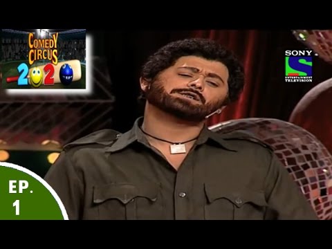 Comedy Circus 20-20 - Episode 1- Shekhar Suman's Unbeatable Live Commentary