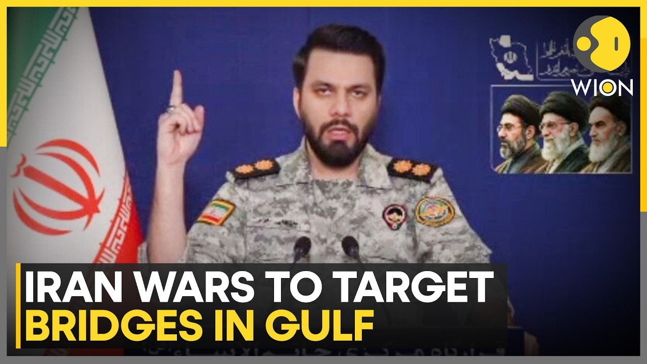 Iranian Media Reports Bounty Offered For US Pilot | Iran Threatens To Target 8 Bridges in Gulf |WION