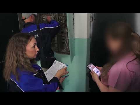 (22.06.2026) Энергетики Комсомольска отключают свет и горячую воду должникам