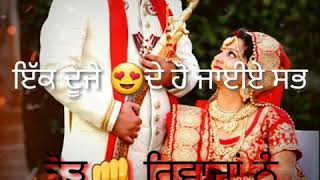 Naina | karamjit anmol | latest punjabi songs 2019