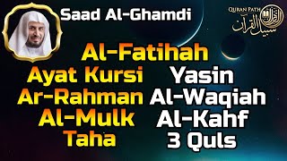 Download lagu Al Fatihah, Ayat Kursi, Yasin, Ar Rahman, Al Waqiah, Al Mulk, Kahf, Taha, relaxing Quran For Healing mp3