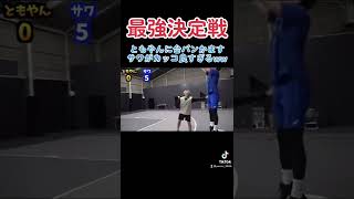 ともやんに台パンかますサワがカッコ良すぎるww#レイクレ #レイクレ切り抜き #レイクレしか勝たん #レイクレ天下統一