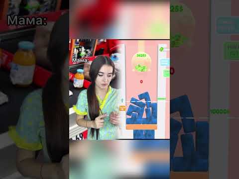 Сколько лет тебе было в 2009?🤔Мне 8😁Помоги набрать 30k в инст:rudovaaaa ❤️