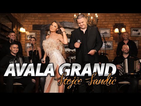 Avala Grand & Stojče Sandić - Teci mi kroz vene (Official Cover)