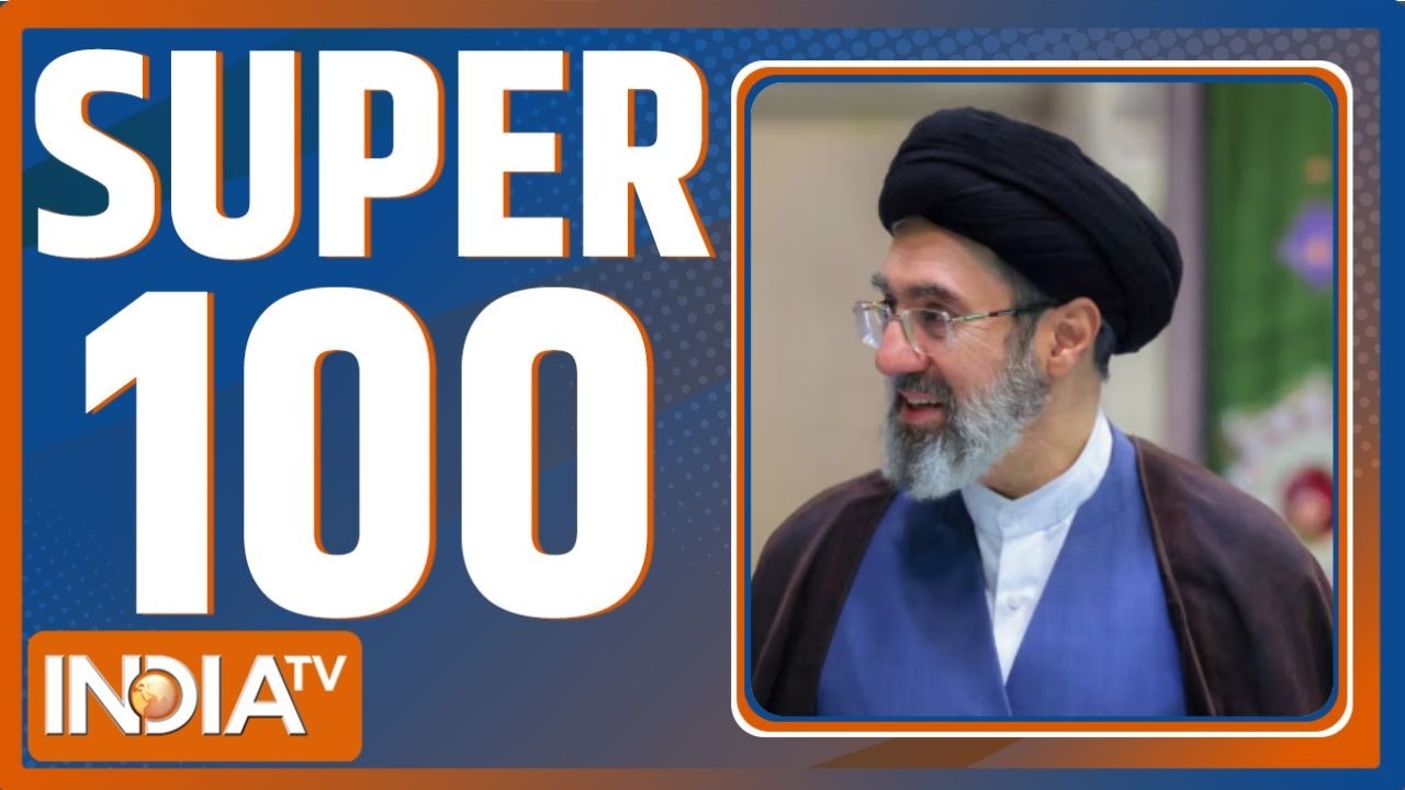 Super 100 : आज की बड़ी खबर | Iran Vs Israel War | Middle East Conflict | PM Modi | Bengal Elections
