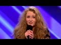 JANET DEVLIN - Your song 