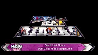 Download lagu Dead Heat Riders: SURROUNDIN’ U by Hideki Naganuma mp3 Download lagu Dead Heat Riders: SURROUNDIN’ U by Hideki Naganuma mp3