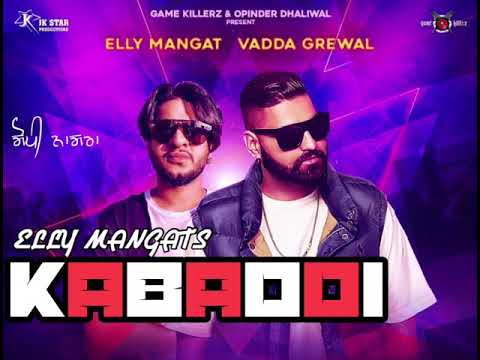 Kabaddi