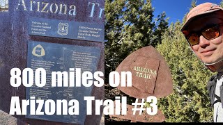 Through Hiking Arizona Trail #3 [アリゾナ・トレイルのスルー・ハイク Day 9-12]