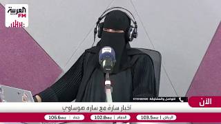 كيف تؤثر أفكارنا ومشاعرنا على جهازنا العصبي؟