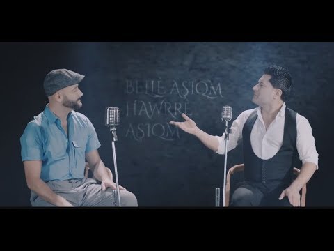 Blend & Ayub Ali - Belle Ashiqm 2019