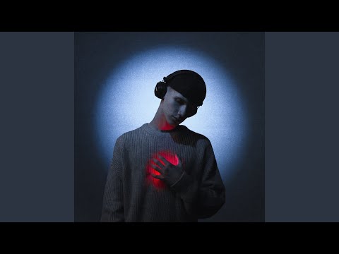 вона прийшла (Intro)