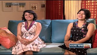 Guftagoo with Rushi Sharma & Manoshi Nath video