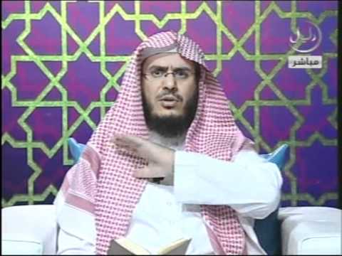  الشيخ عبد الرحمن الشهري تفسير سورة الطور الايات28_40