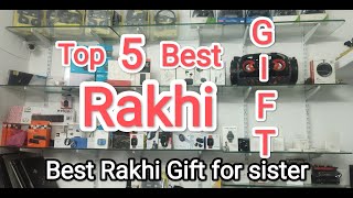 Best Rakhi Gift For Sister under Budget and Use full l Gift Ideas For Rakshabandhan For Sister
