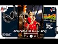 Abhinetri Full Movie Story Pooja Gandhi Atul Kulkarni P Ravi Shankar Mano Murthy