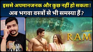 Ramyug (Mx player Series) - Trailer Review | Kunal Kohli's Ramayan