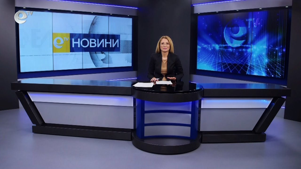 Новини 28 06 2023