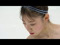 Rion SUMIYOSHI Lake Placid 2023 SP