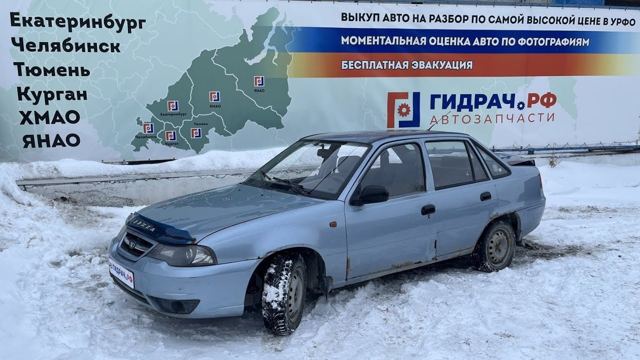 Приемная труба глушителя Daewoo Nexia (N150) . С кислородным датчиком. Дефект.