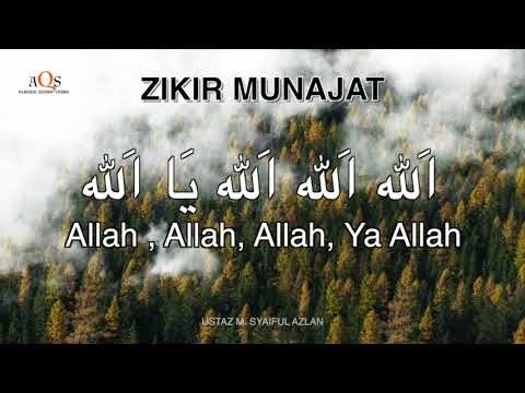 Zikir Allah Ya Allah (1 jam) - Daily Dhikr | Zikir Harian -   الأذكار اليومية