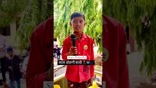 Download lagu lal odhani wali song on band #shreedevmamledarbrassbandsatana #rockystarbandnewtimlisong #music mp3