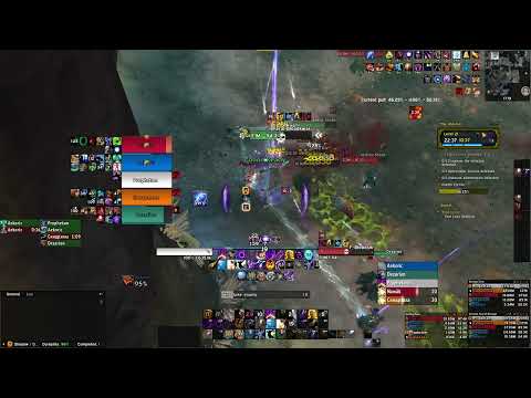 Shadow Priest Alt POV +21 Underrot