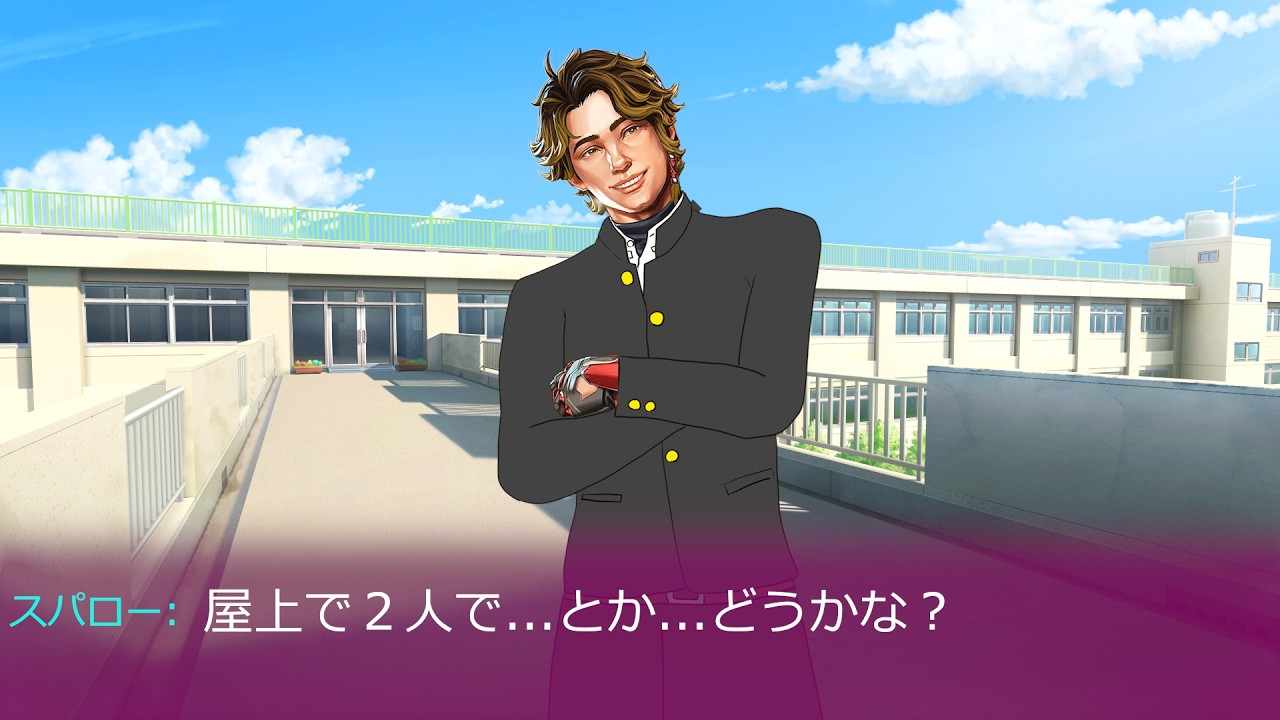 トキメキAPEX学園 vol.1　【APEX】