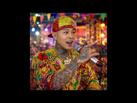 KANI$ x PKW AYT x ZIXMYDXCK - ระบบ | ONLO PERFORMANCE COVER เวอร์ชั่น 3ช่า