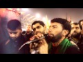 AZAN HAY ELAN E FATAH E SARWAR Ali Safdar Rizvi Nohay 2016 17 Muharrum 1438 HD
