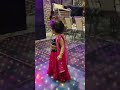 Baby Dance