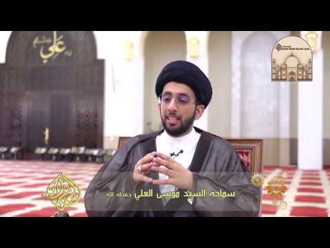 ⁣هذه الاماكن أنت مخير فيها بين القصر والتمام -  سماحة السيد موسى العلي