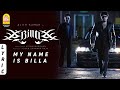 Billa My Name Is Billa Lyric Video Ajith Kumar Nayanthara Yuvan Shankar Raja Ayngaran