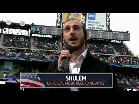 Shulem Singing G-d Bless America at the Mets Game in Citi Field